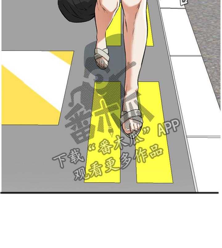 第94话 94_凄惨22