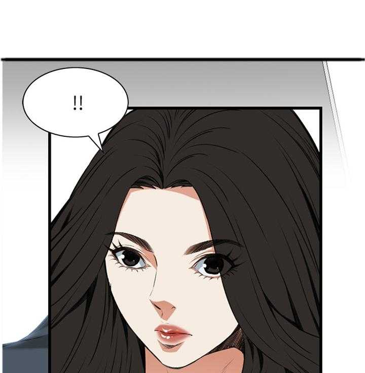 第94话 94_凄惨23