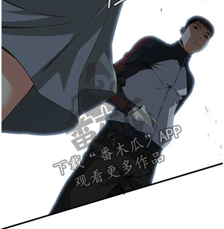 第94话 94_凄惨25