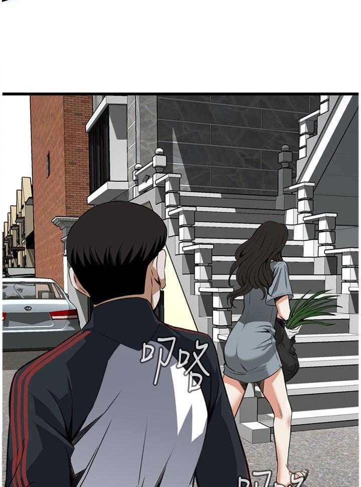 第94话 94_凄惨26