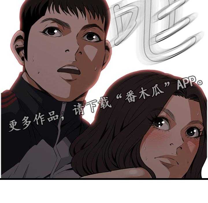 第94话 94_凄惨7