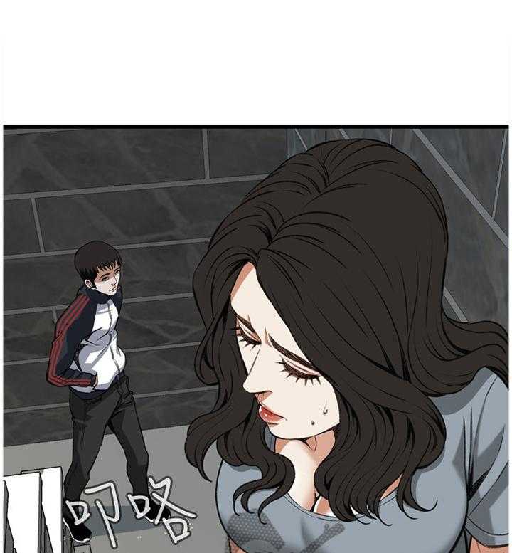 第95话 95_强吻0