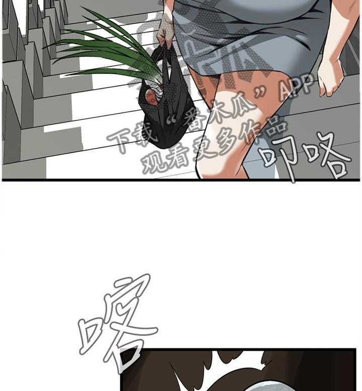 第95话 95_强吻1