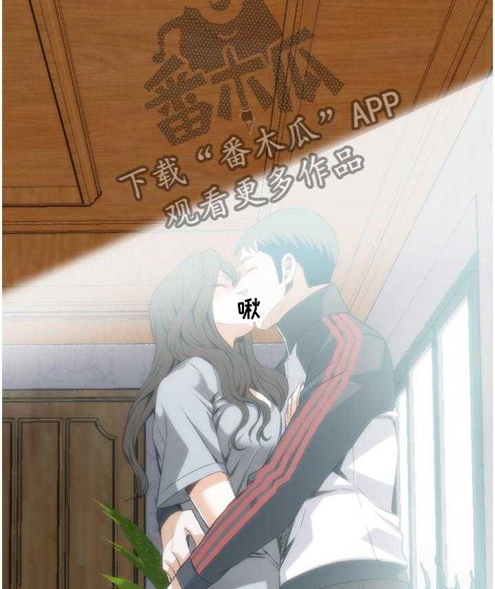 第95话 95_强吻15
