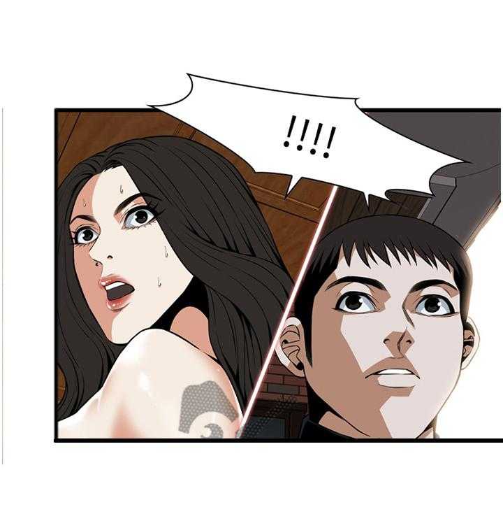 第96话 96_小老弟9