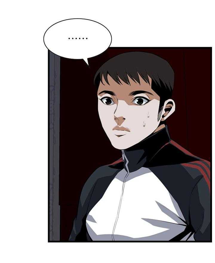 第97话 97_无法容忍0