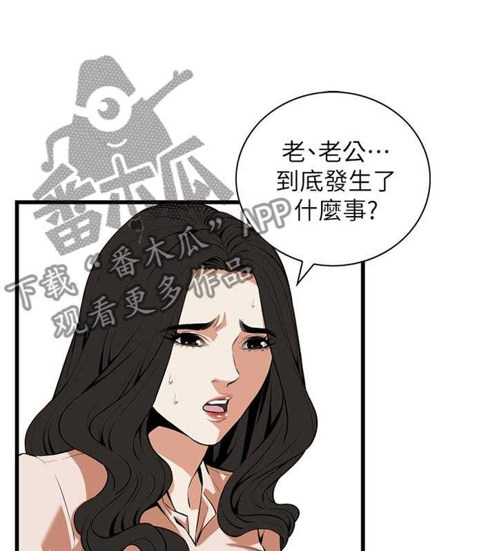第98话 98_守株待兔0