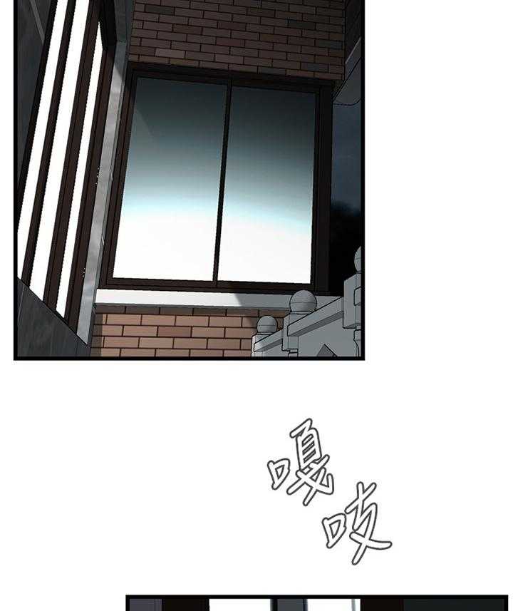 第98话 98_守株待兔13