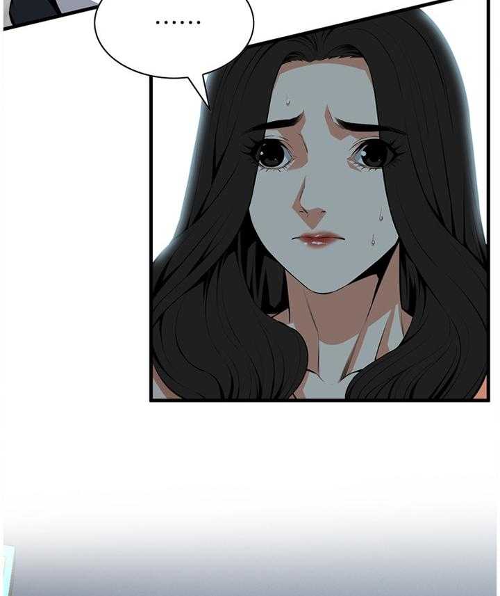 第98话 98_守株待兔6