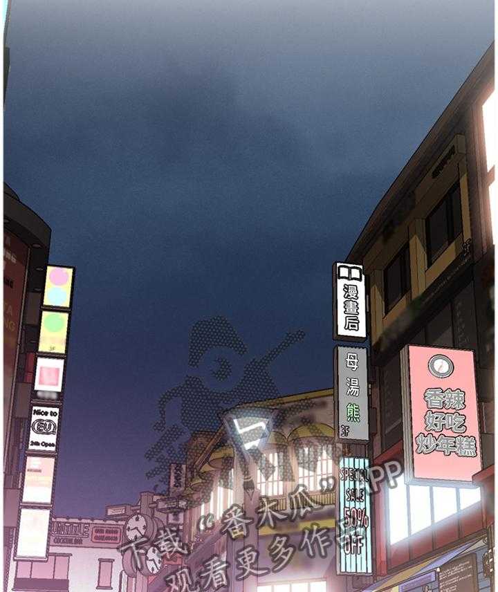 第98话 98_守株待兔7