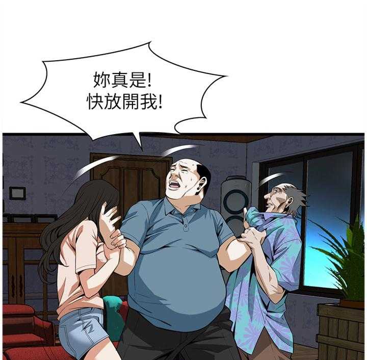 第99话 99_我非常理解0