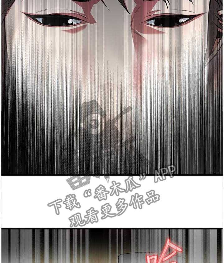 第99话 99_我非常理解15