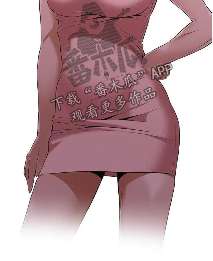 第100话 100_安慰16