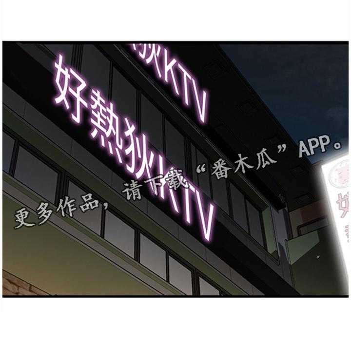 第100话 100_安慰17