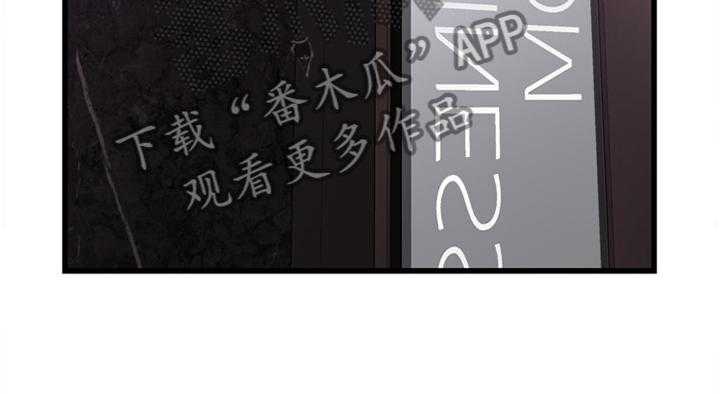 第100话 100_安慰23