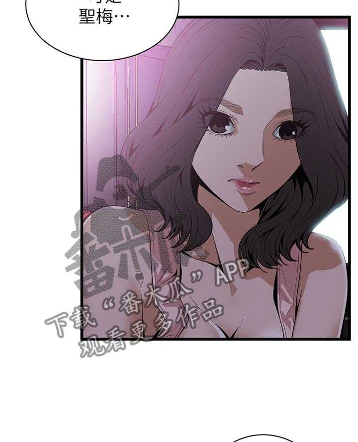 第101话 101_一起闯祸11