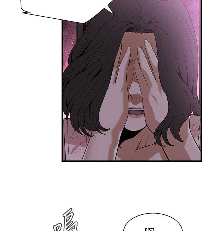 第101话 101_一起闯祸17