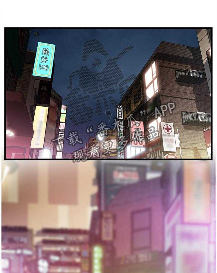 第102话 102_顺从内心的渴望0