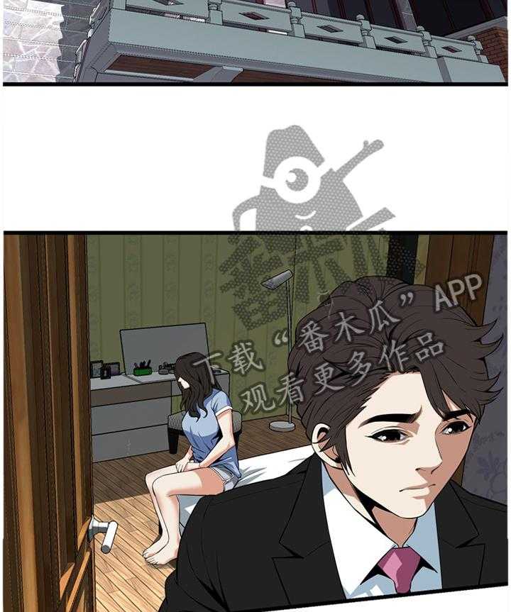 第102话 102_顺从内心的渴望23