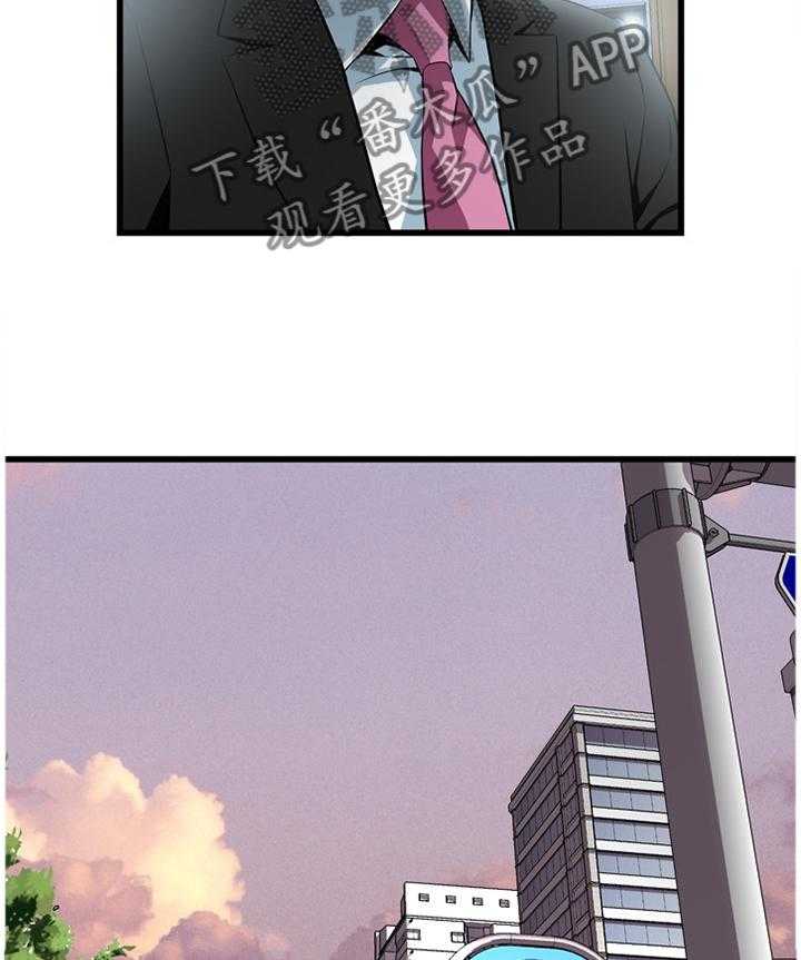 第102话 102_顺从内心的渴望28