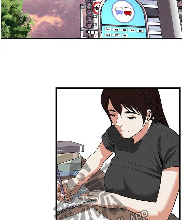 第102话 102_顺从内心的渴望29