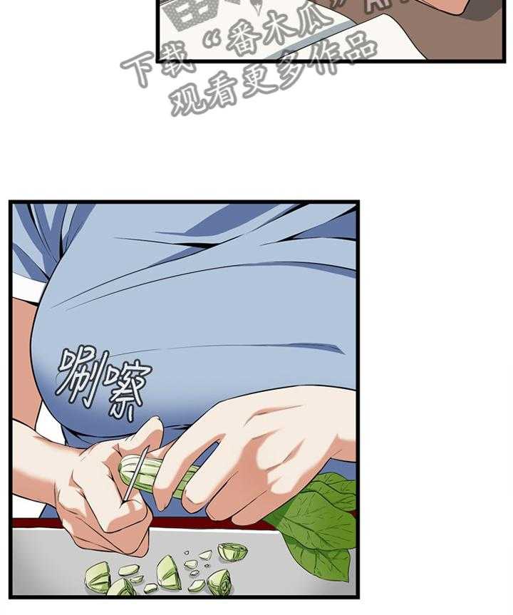 第102话 102_顺从内心的渴望30