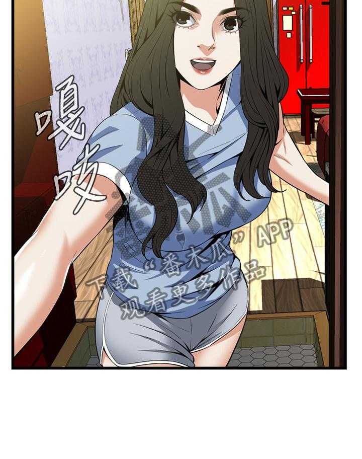 第102话 102_顺从内心的渴望36