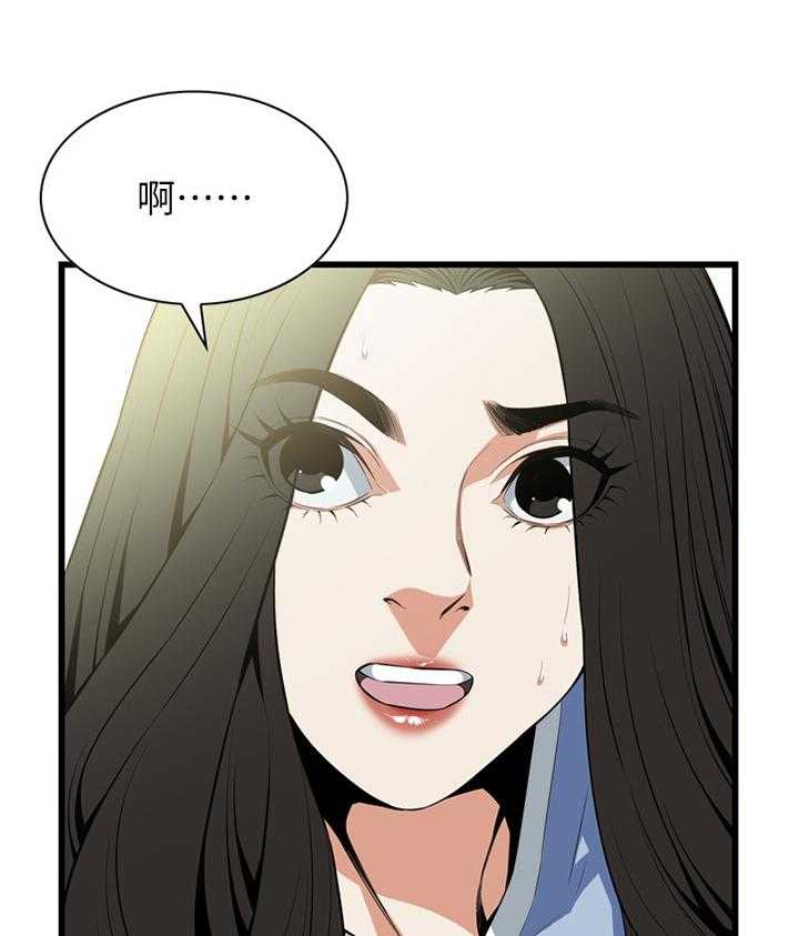 第103话 103_事情进展0