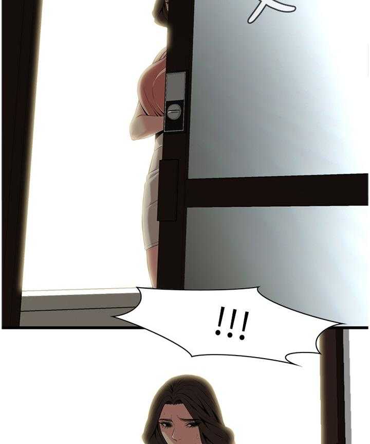 第103话 103_事情进展10
