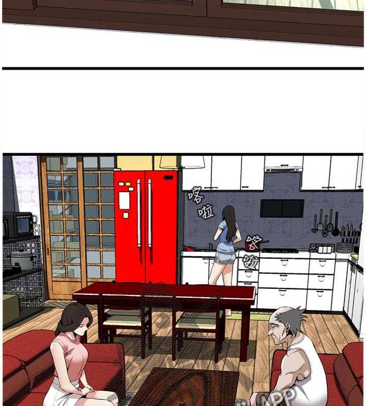 第103话 103_事情进展16