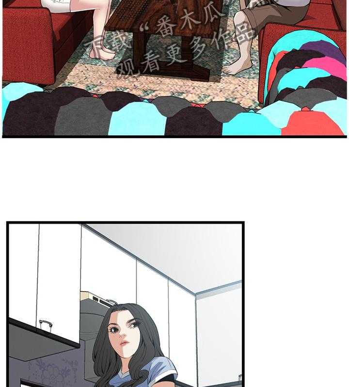 第103话 103_事情进展17