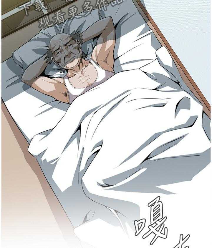 第103话 103_事情进展2