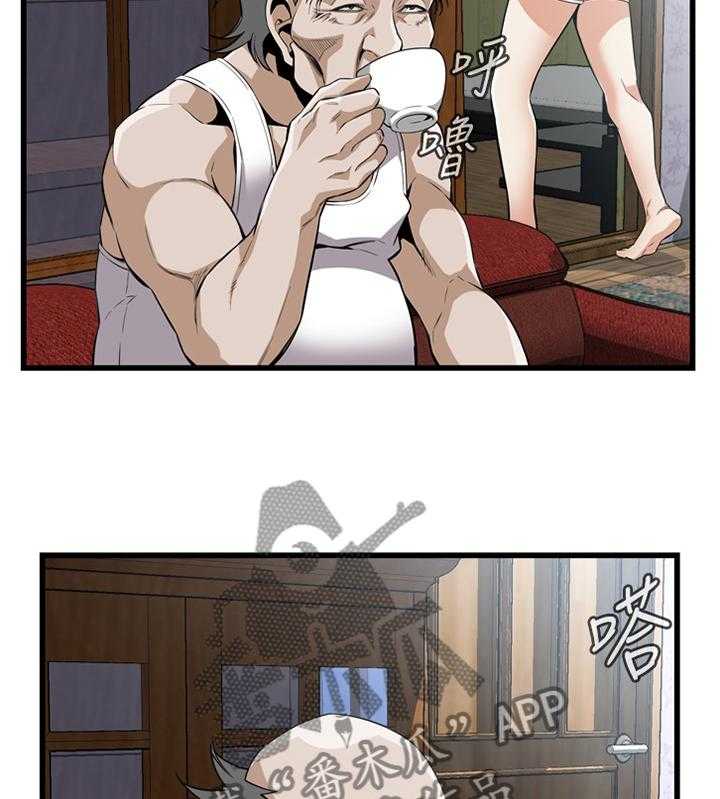 第103话 103_事情进展23