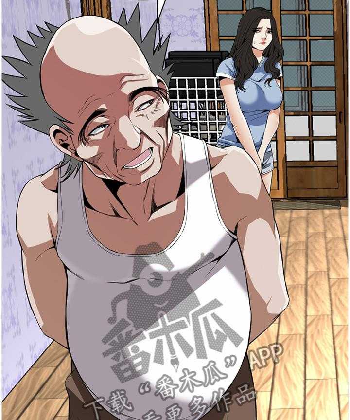 第103话 103_事情进展8