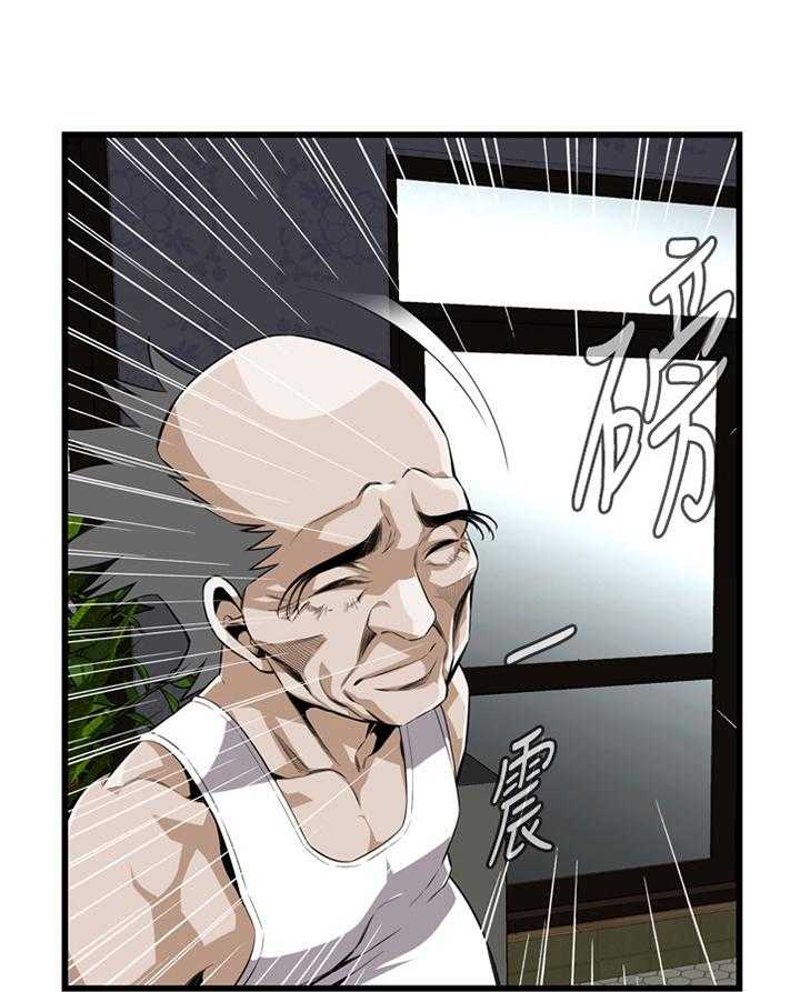 第104话 104_回来就找你24