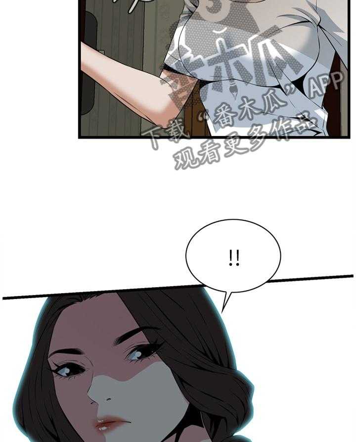 第104话 104_回来就找你28