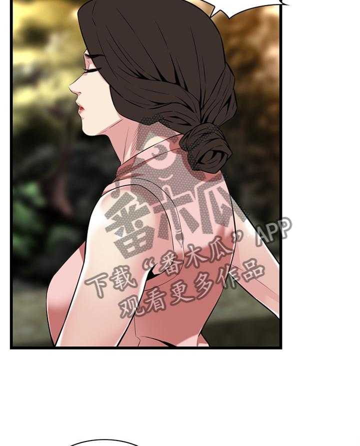 第104话 104_回来就找你32