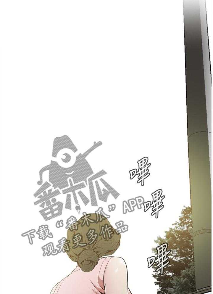 第104话 104_回来就找你34