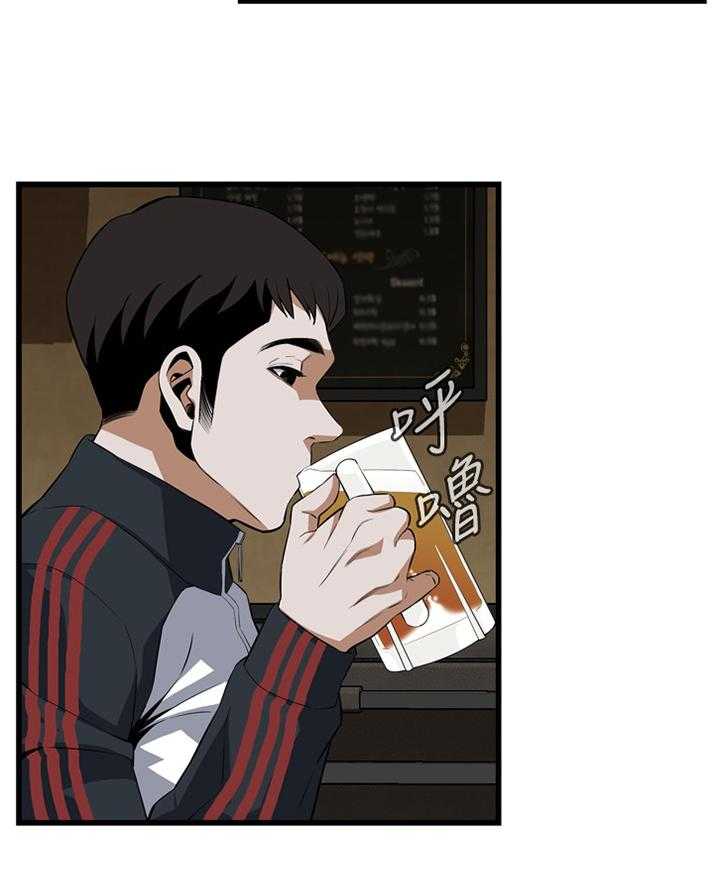 第105话 106_演戏9
