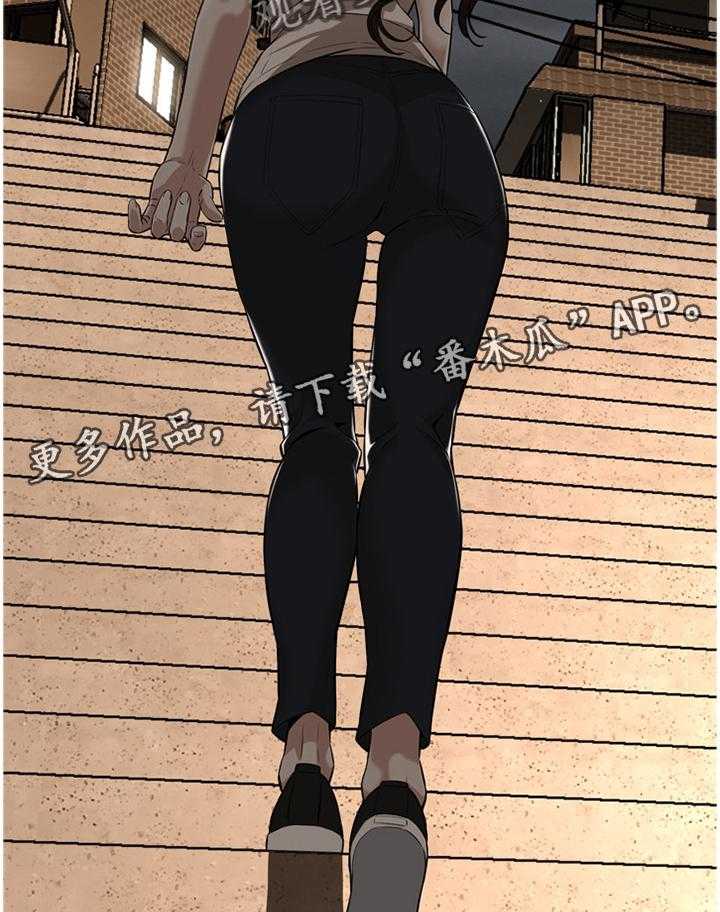 第106话 107_不相信26