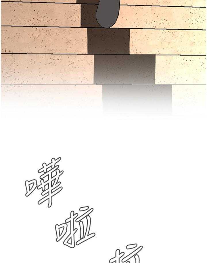 第106话 107_不相信27