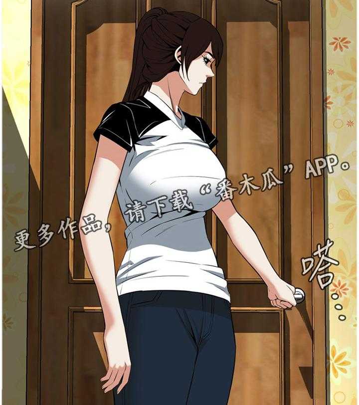 第107话 108_不诚实17