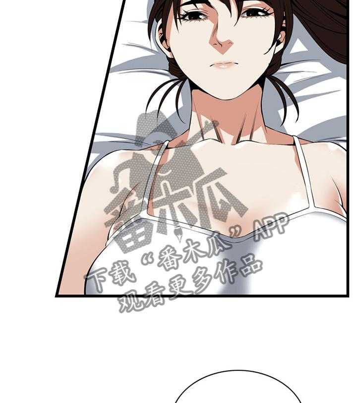 第107话 108_不诚实23