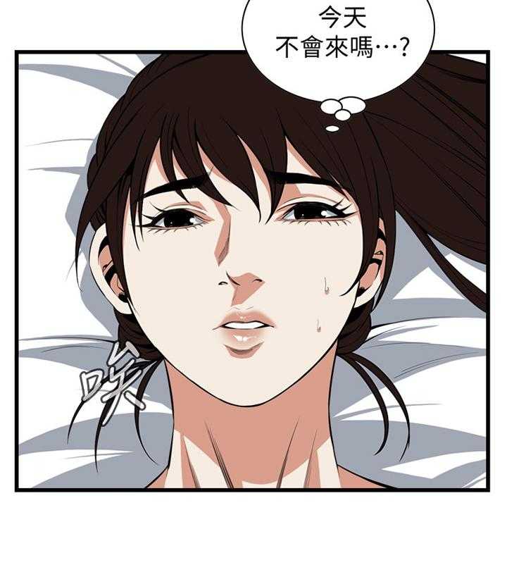 第107话 108_不诚实24