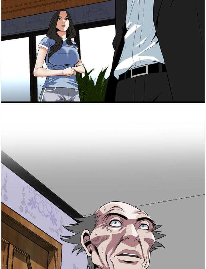 第108话 109_分居21