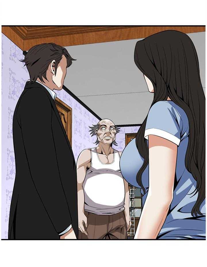 第108话 109_分居26