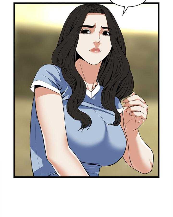 第108话 109_分居3