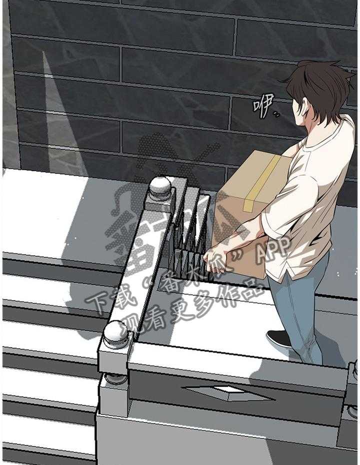 第108话 109_分居39