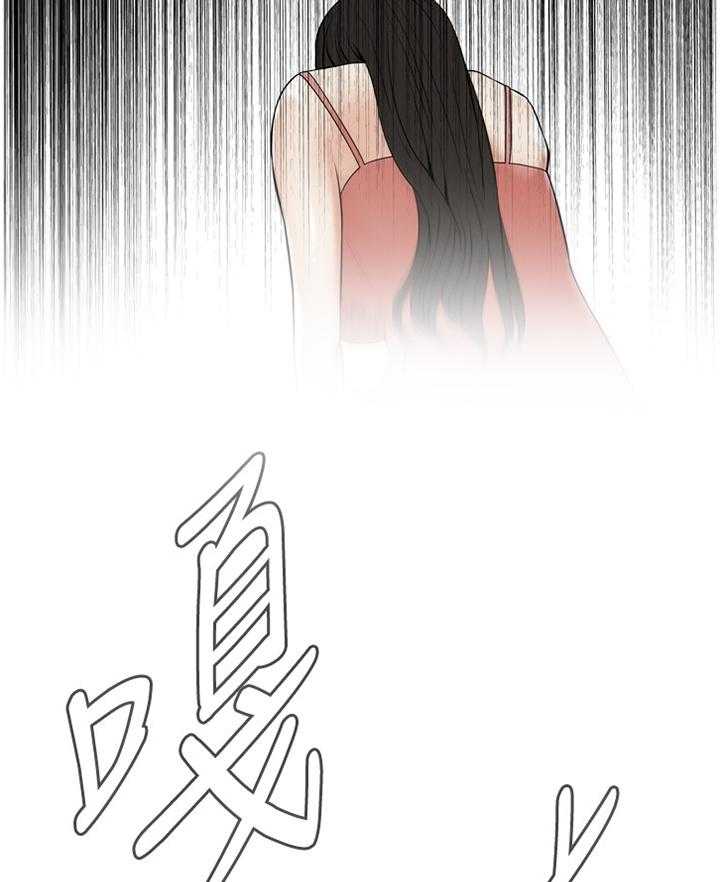 第109话 111_安心的住下16