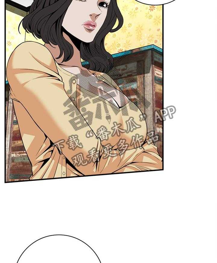 第110话 112_我相信你28
